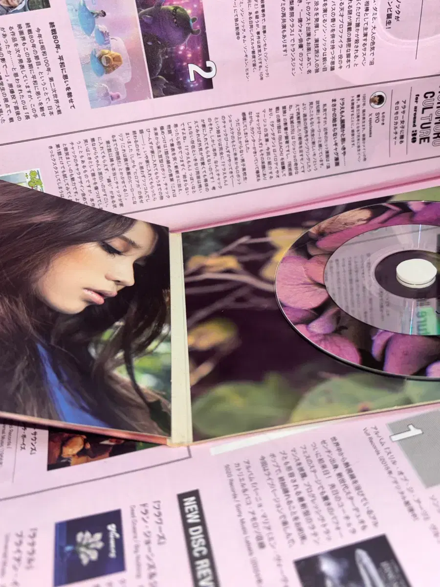 thumbnail-4